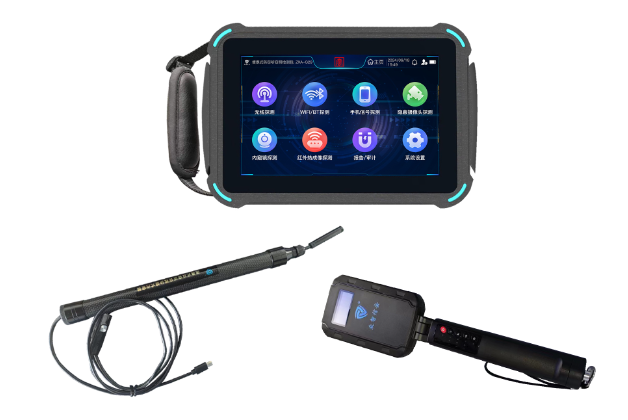 余姚便携式防窃听窃照检测包