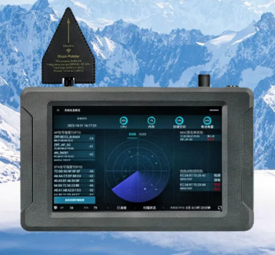 余姚手持式手机信号源检查分析仪